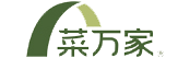 菜万家